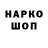 Метадон VHQ Adam Burdette