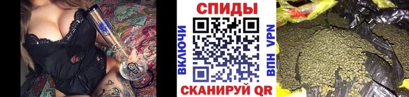Бутират оксибутират  mega сайт  Георгиевск 