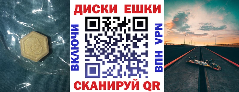 hydra ССЫЛКА  Георгиевск  shop официальный сайт  Экстази louis Vuitton 