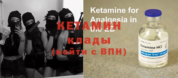 амфетамин Алзамай