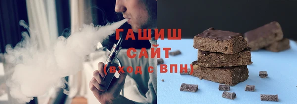 мефедрон мука Алексеевка