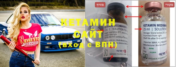 амфетамин Алзамай