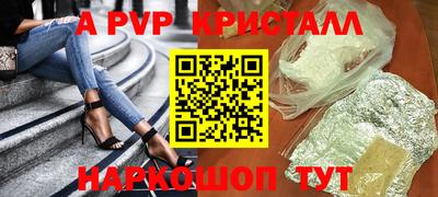 mix Ярцево