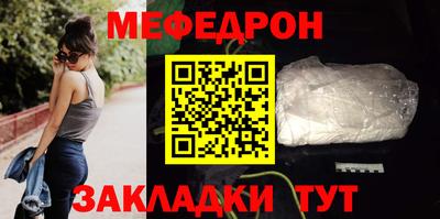 амфетамин Ярославль