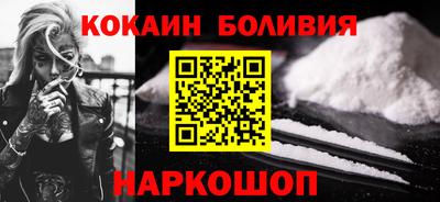 хмурый Янаул