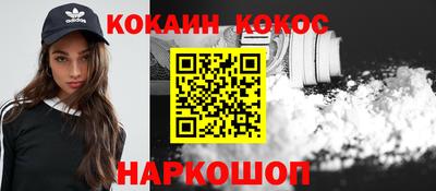 амфетамин Ярославль