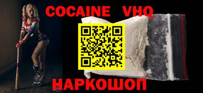 амфетамин Ярославль