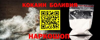 амфетамин Ярославль