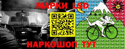амфетамин Ярославль