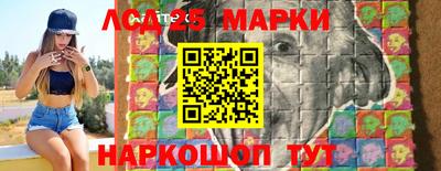 амфетамин Ярославль