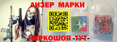 амфетамин Ярославль