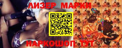 mix Ярцево