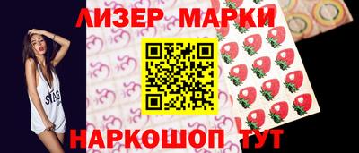 амфетамин Ярославль