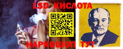 mix Ярцево