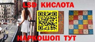 mix Ярцево