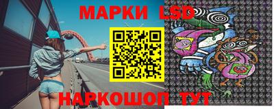 mix Ярцево