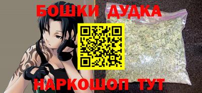 mix Ярцево