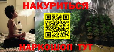 хмурый Янаул