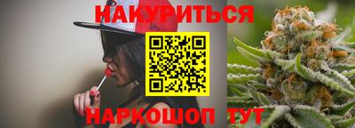 амфетамин Ярославль