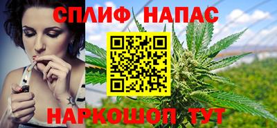 mix Ярцево