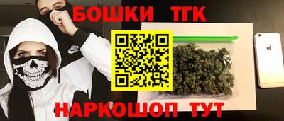 mix Ярцево