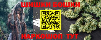 хмурый Янаул