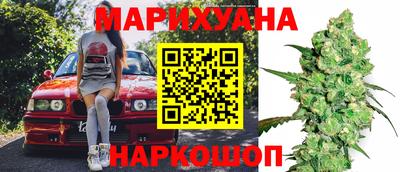 хмурый Янаул