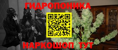 mix Ярцево