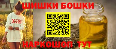 хмурый Янаул