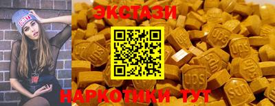 mix Ярцево
