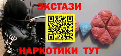 амфетамин Ярославль