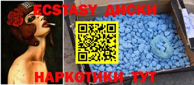 хмурый Янаул