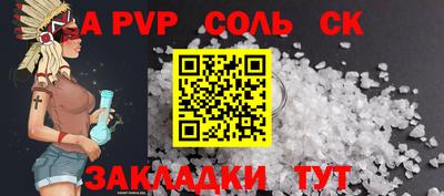 mix Ярцево
