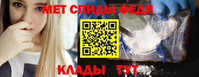 mix Ярцево