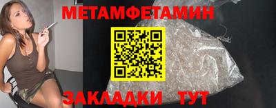 mix Ярцево