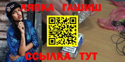 амфетамин Ярославль