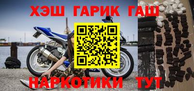 mix Ярцево