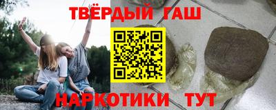 амфетамин Ярославль
