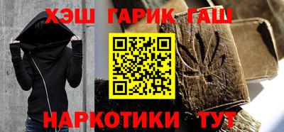хмурый Янаул