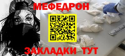 амфетамин Ярославль