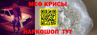 хмурый Янаул