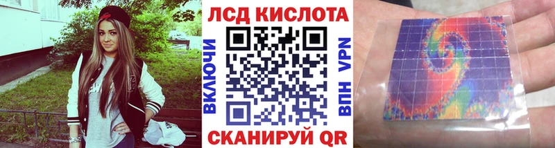 магазин продажи   MEGA tor  Марки NBOMe 1,5мг  Георгиевск 